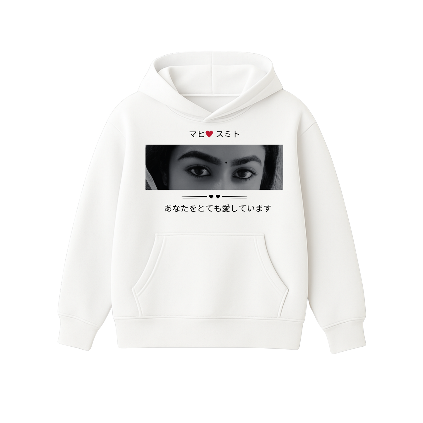 EYE'S ON YOU HOODIE