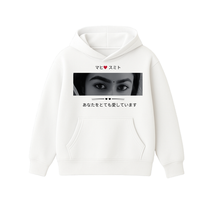 EYE'S ON YOU HOODIE